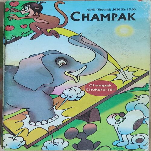CHAMPAK . ( April – 2nd – 2010 ). Small .