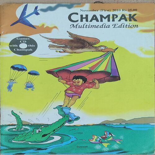 CHAMPAK . ( November – 1st – 2010 ). Small .