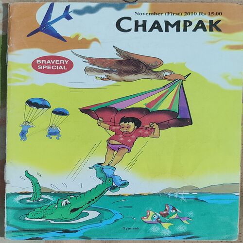 CHAMPAK . ( November – 1st – 2010 ). Small .
