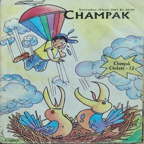 CHAMPAK  . ( November - 1st - 2002 ).