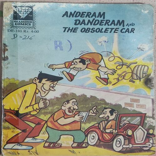 Anderam Danderam And The Obsolete Car .
