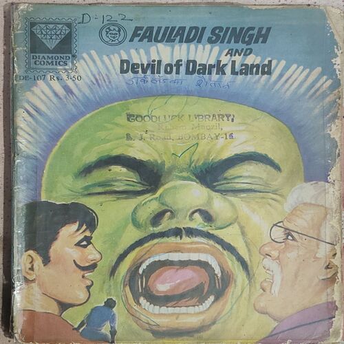 Fauladi Singh And Devil Of Dark Land .