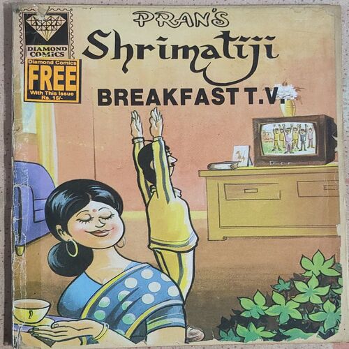 Shrimatiji Breakfast T.V.