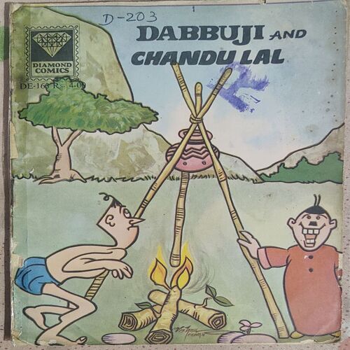 Dabbuji And Chandu Lal .