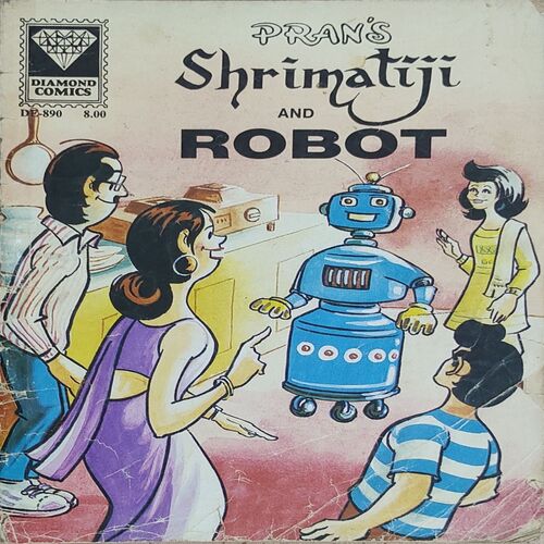 Shrimatiji's And Robot .