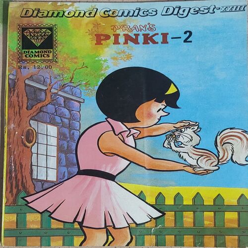 Pinki - 02 .