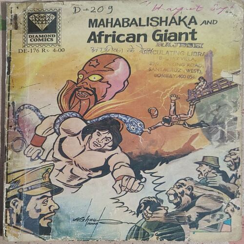 Mahabalishaka And African Giant .