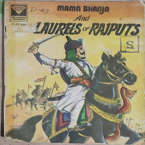 Mama Bhanja  And Laurels Of Rajputs .