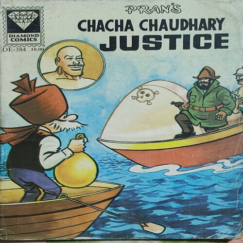 Chacha Chaudhary Justice .