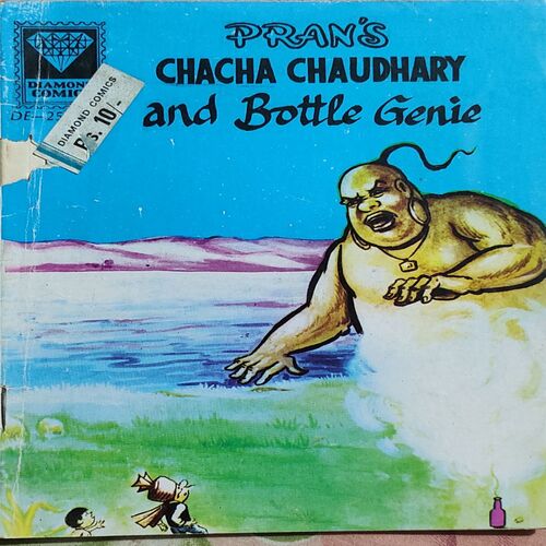 Chacha Chaudhary And Bottle Genie .