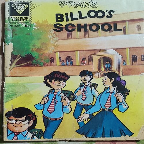 Billoo's School .