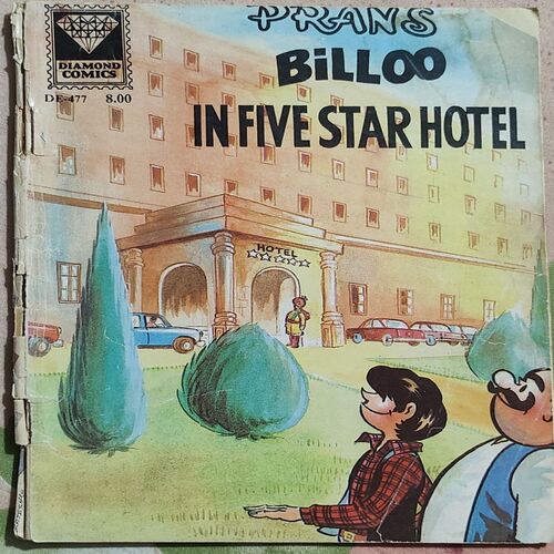 Billoo In Five Star Hotel .