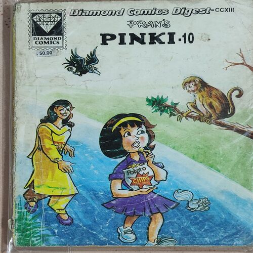 Pinki - 10 .