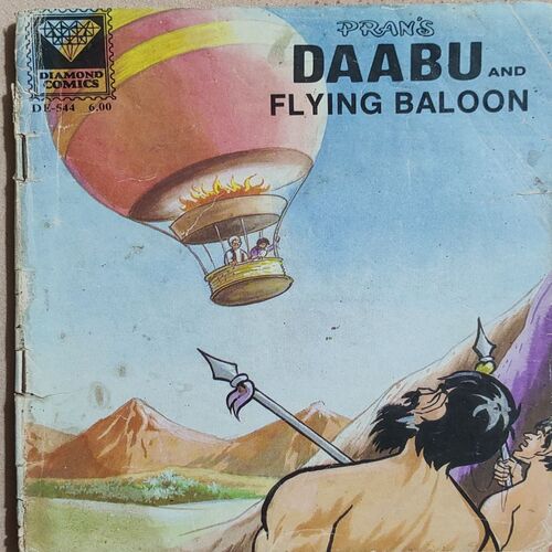 Daabu And Flying Baloon .