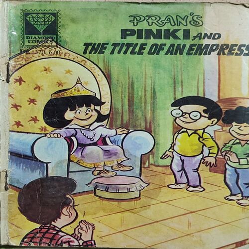 Pinki And The Title Of An Empress .