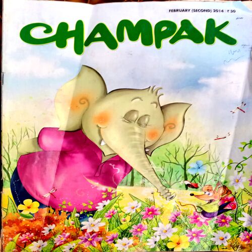 Champak (Feb 2nd 2014)
