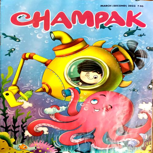 Champak (March 2nd 2023)