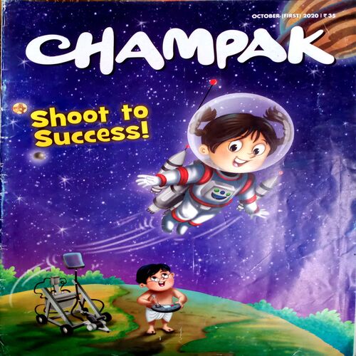 Champak (Oct 1st 2020)
