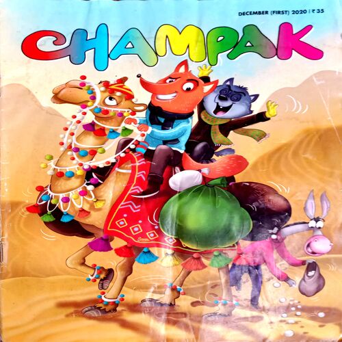 Champak (Dec 1st 2020)