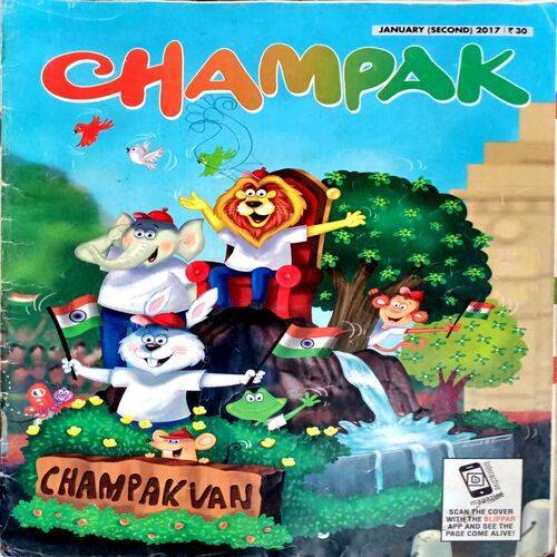 Champak (Jan 2nd 2017)