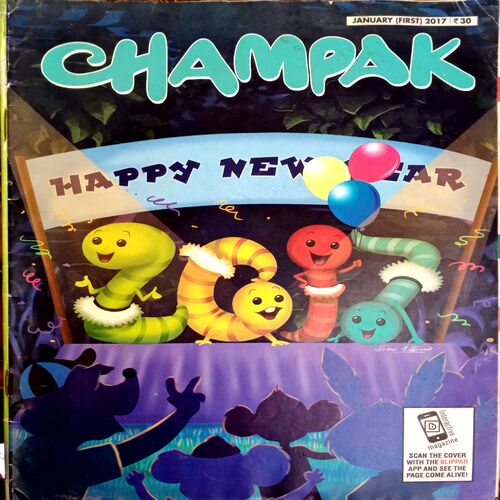 Champak (Jan 1st 2017)