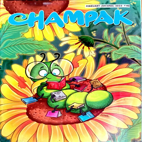 Champak (Feb 2nd 2023)