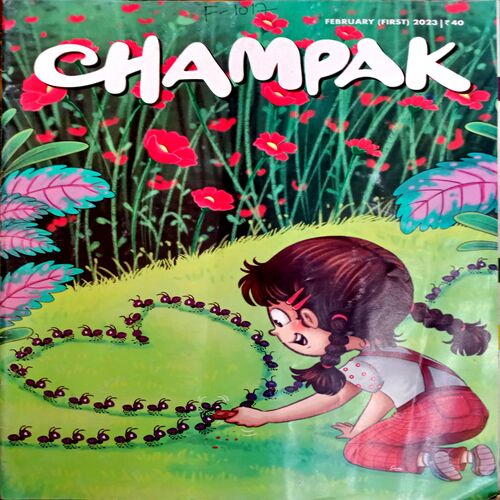 Champak (Feb 1st 2023)