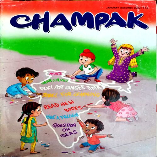 Champak (Jan 2nd 2020)