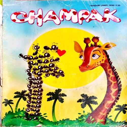 Champak (Feb 1st 2020)