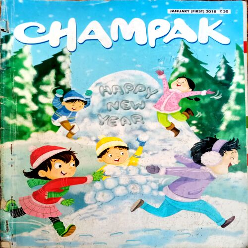Champak (Jan 1st 2018)