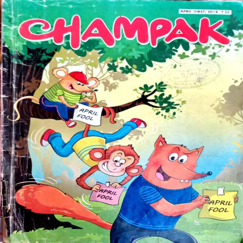 Champak (April 1st 2014)