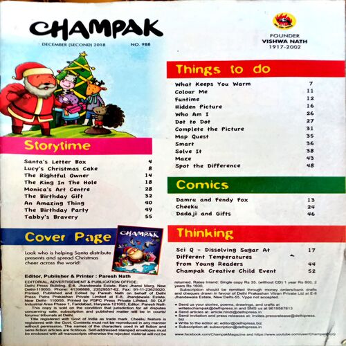 Champak (Dec 2nd 2018)