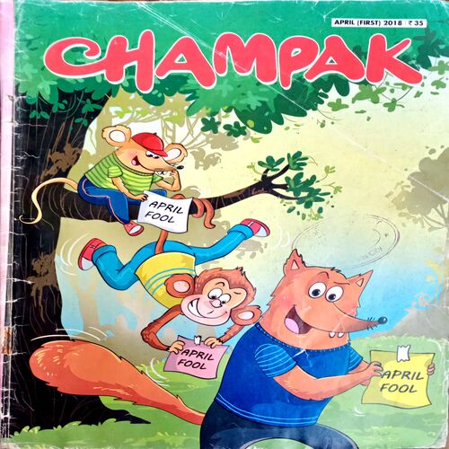 Champak (April 1st 2018)