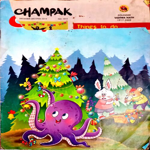 Champak (Dec 2nd 2019)