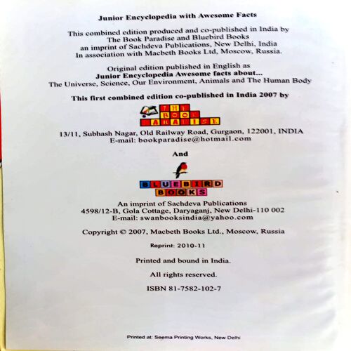 Junior Awesome Encyclopedia With Facts