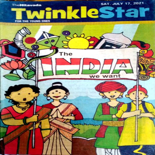 Twinkle Star (17 July 2021)