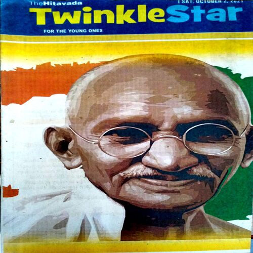 Twinkle Star (2 Oct 2021)