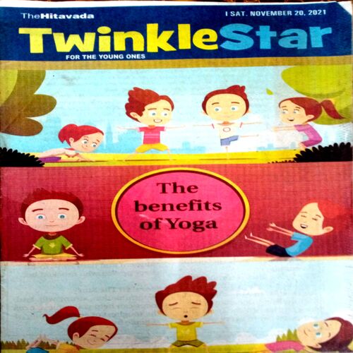 Twinkle Star (20 Nov 2021)