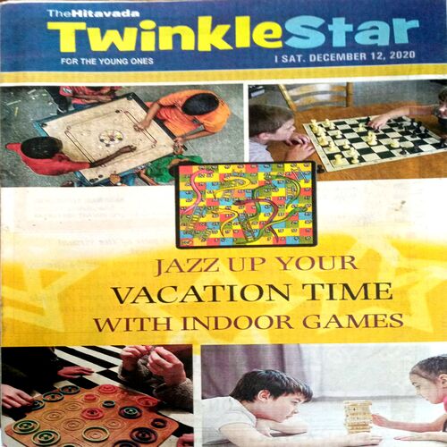 Twinkle Star (12 Dec 2020)