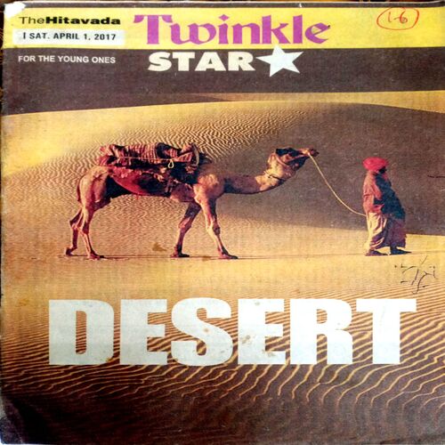 Twinkle Star (1 April 2017)