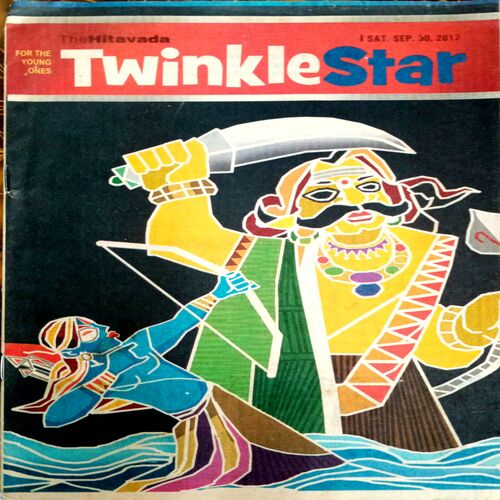 Twinkle Star (30 Sept 2017)