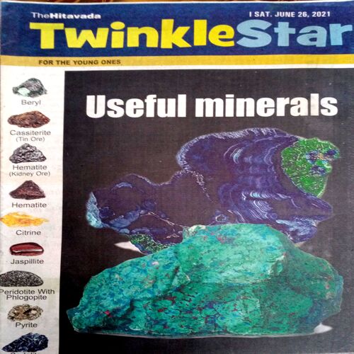 Twinkle Star (26 June 2021)