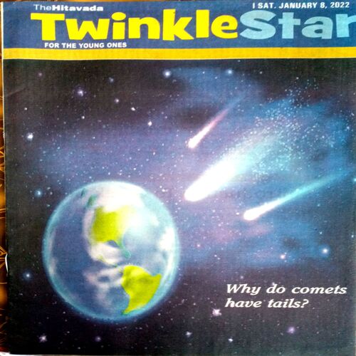 Twinkle Star (8 Jan 2022)