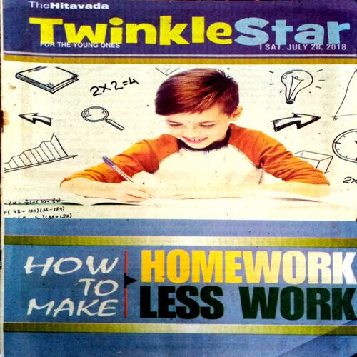 Twinkle Star (28 July 2018)