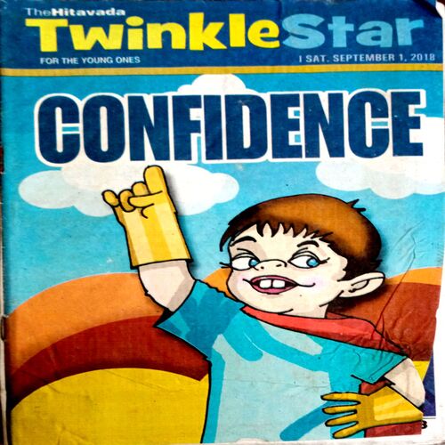 Twinkle Star (1 Sept 2018)
