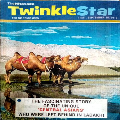Twinkle Star (15 Sept 2018)