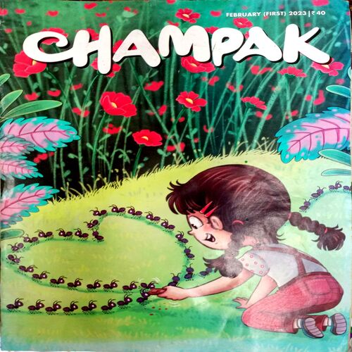 Champak (Feb 1st 2023)