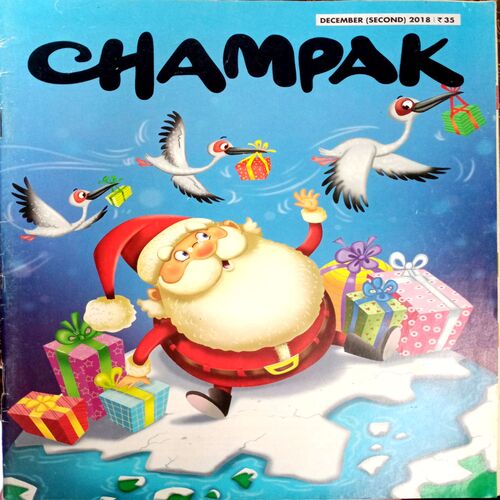 Champak (Dec 2nd 2018)