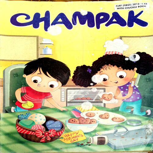 Champak (May 1st 2018)
