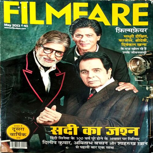 Filmfare (May 2013)